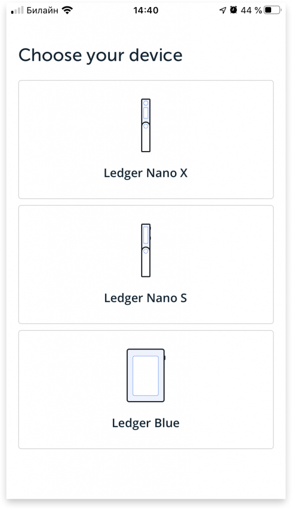 ledger-nano-x-109-2