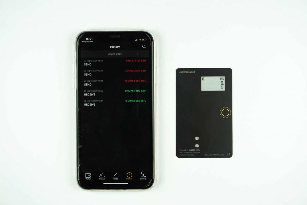coolwallet-s-171