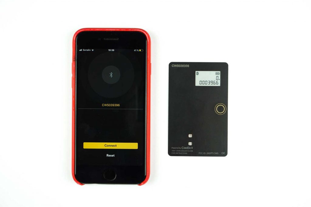 coolwallet-s-209