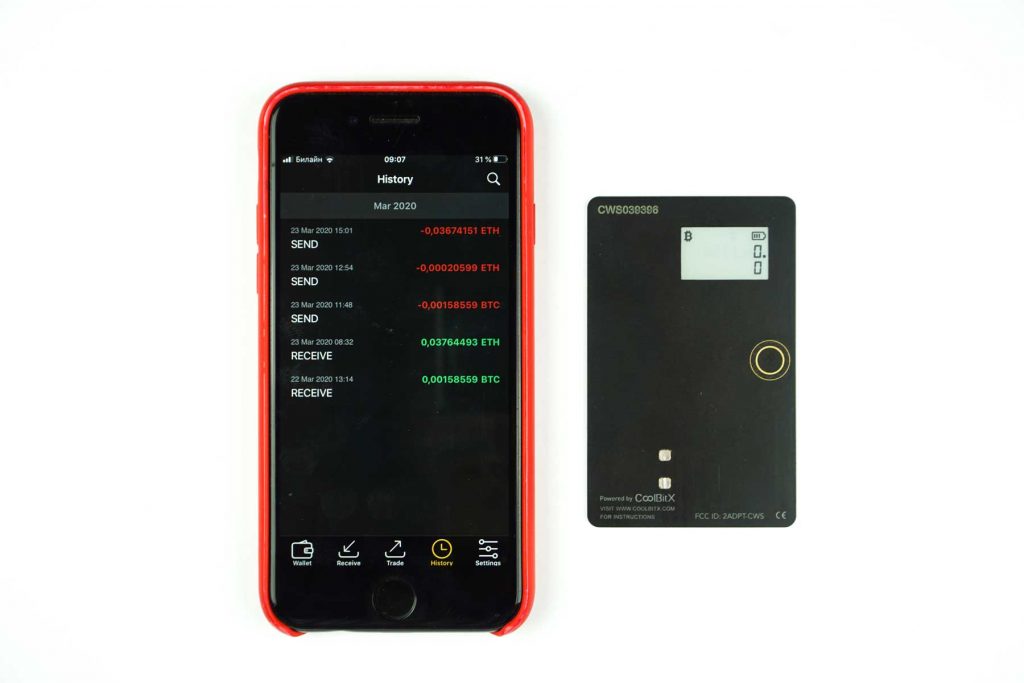 coolwallet-s-250