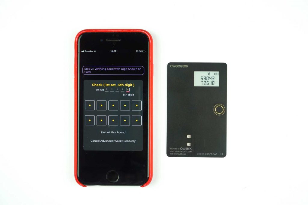 coolwallet-s-261