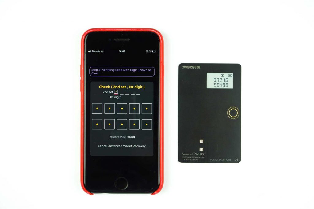 coolwallet-s-263