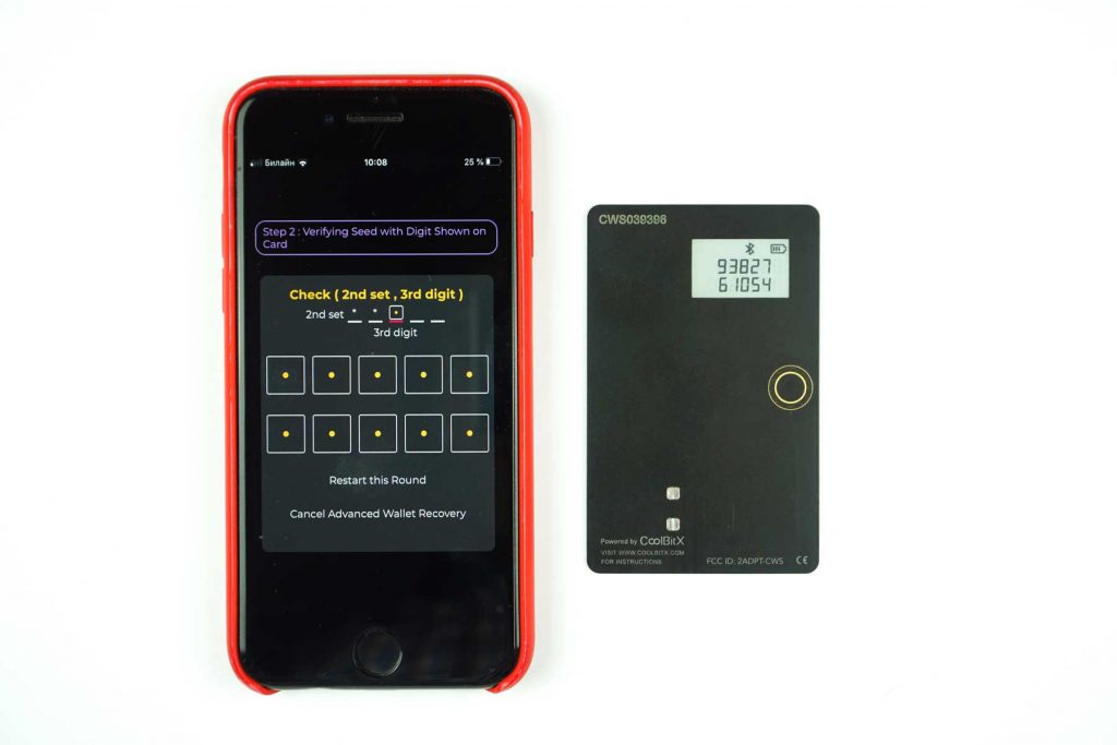 coolwallet-s-265