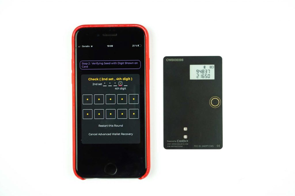 coolwallet-s-266
