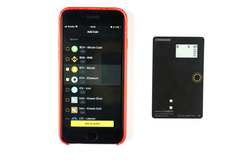 coolwallet-s-32