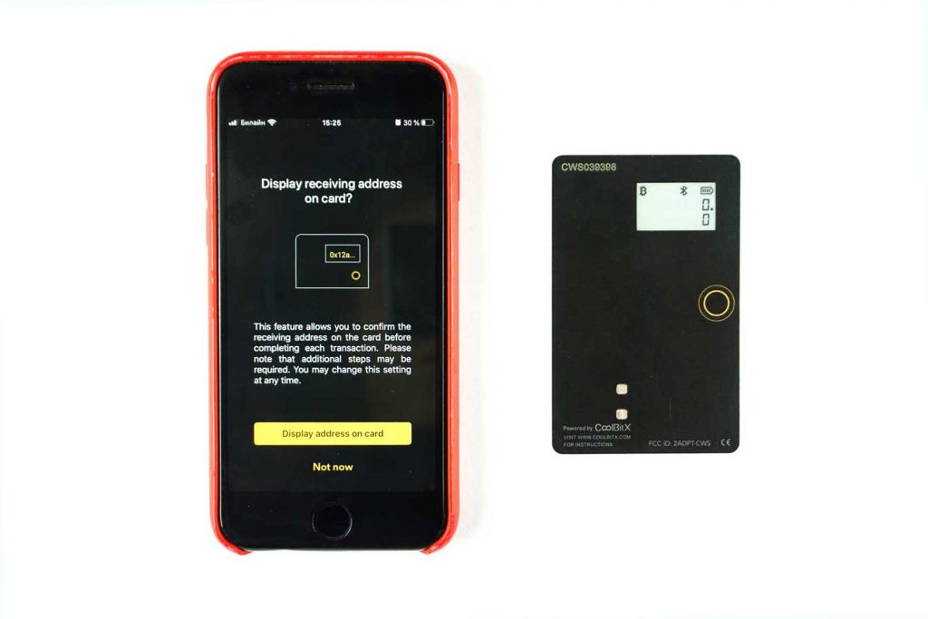 coolwallet-s-34r
