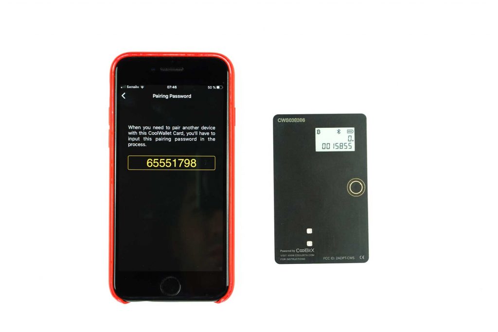 coolwallet-s-75