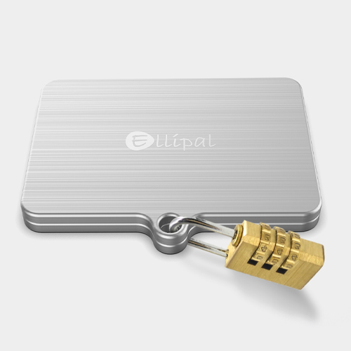 ellipal-lock-1