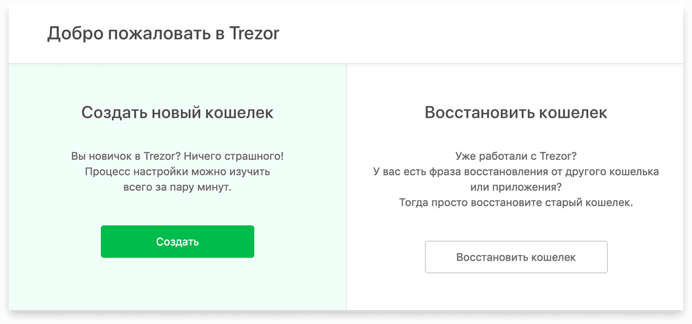 Значок отказа согласно Закону Калифорнии о защите конфиденциальности потребителей (CCPA)